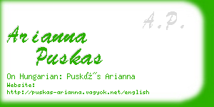 arianna puskas business card